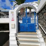 Te Miti Apartment
